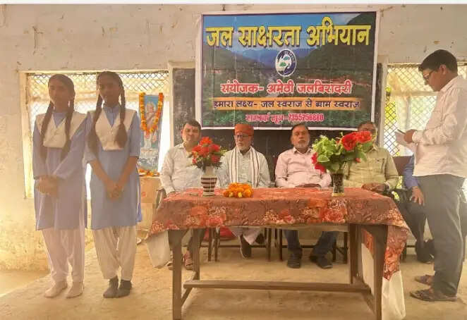 धरती की प्यास बुझेगी तभी जीवन सुरक्षित होगा : डॉ अर्जुन पाण्डेय