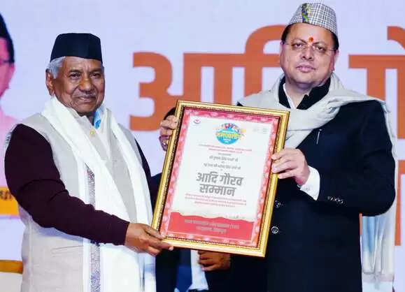 प्रसिद्ध लोकगायक नरेंद्र सिंह नेगी एवं किशन महिपाल को उत्तराखंड गौरव सम्मान