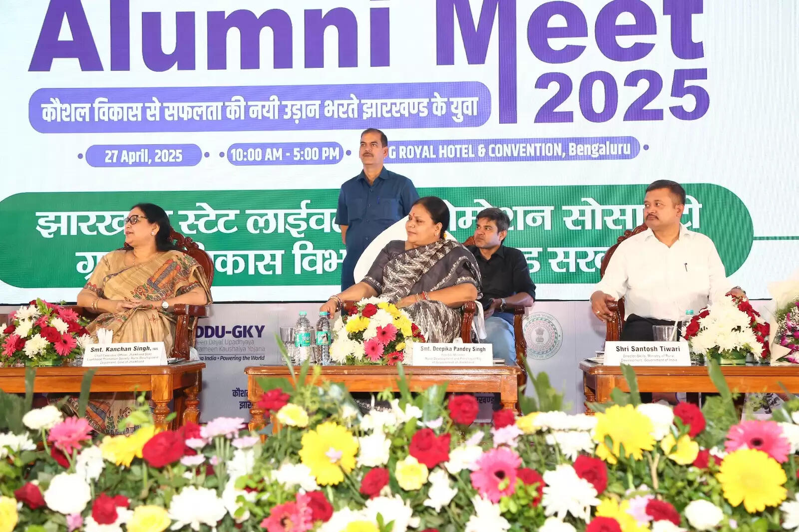 झारखंड के युवा बना सकते हैं देश और दुनिया में अपनी एक अलग पहचान : मंत्री