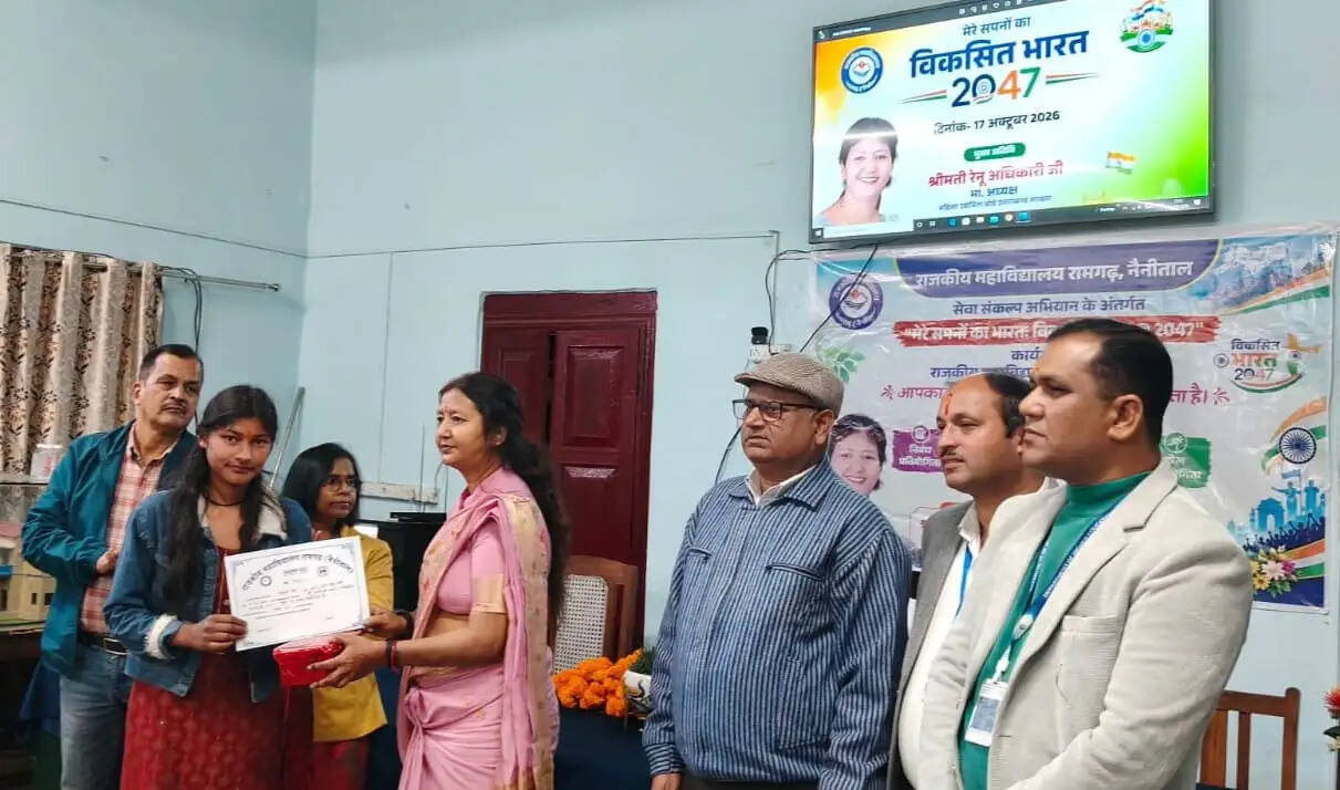 अनुशासन ही लक्ष्य प्राप्ति का साधन है : रेनू अधिकारी