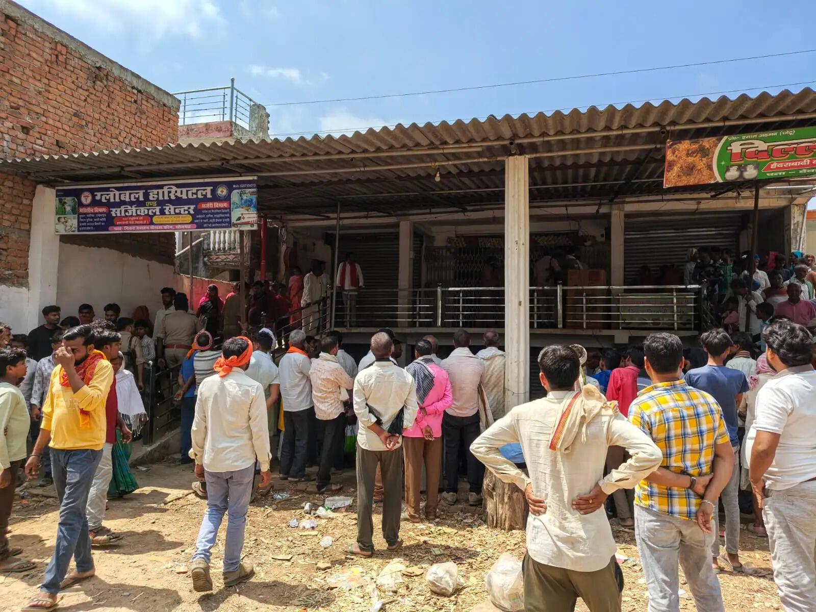सोनभद्र में प्रसूता की मृत्यु पर अवैध अस्पताल सील, संचालक के विरुद्ध मुकदमा दर्ज