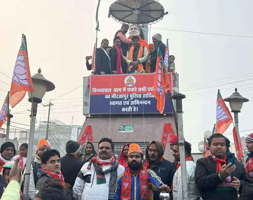 अटल जन्म शताब्दी की पूर्व संध्या पर भाजपा ने मनाया सुशासन दिवस