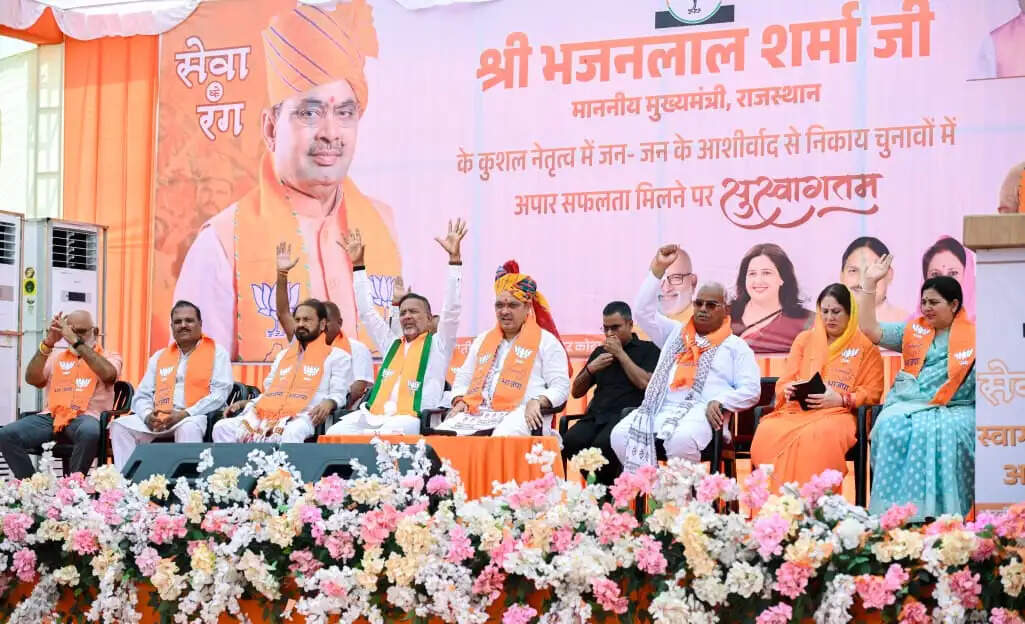 निकाय चुनावों में भाजपा की ऐतिहासिक जीत पर मुख्यमंत्री भजनलाल शर्मा ने कार्यकर्ताओं को दी बधाई