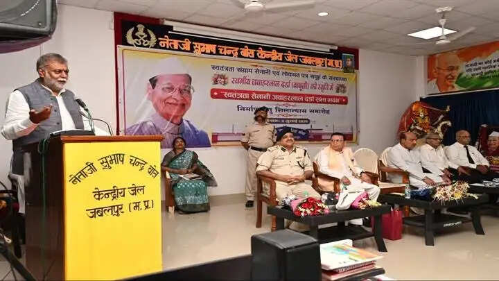 स्वतंत्रता सेनानियों की स्मृतियों को संजोना राष्ट्र के प्रति हमारी जिम्मेदारी : मंत्री पटेल