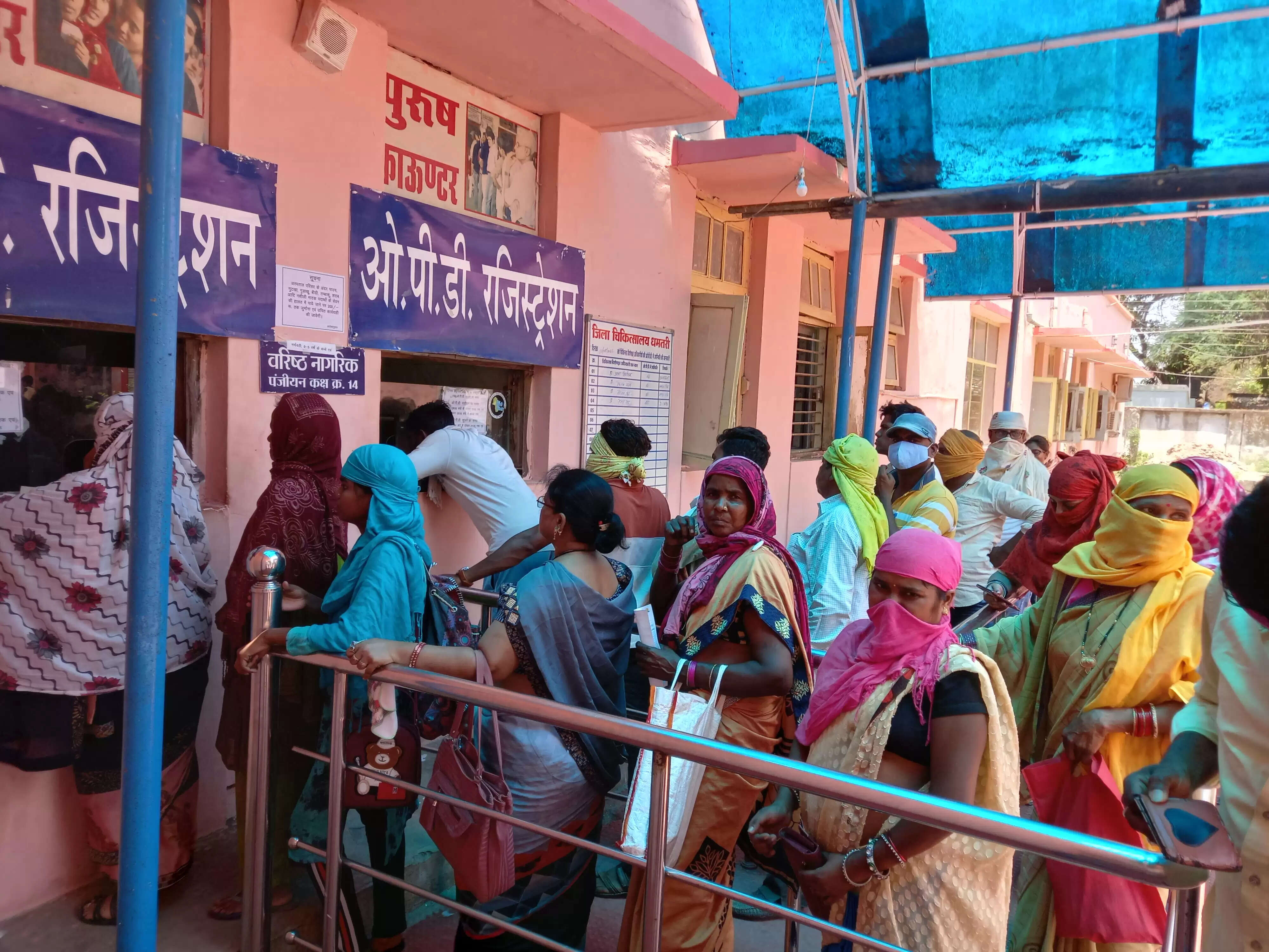 बजट में धमतरी को तीन मेगा प्रोजेक्ट, हाेगा तेजी से विकास