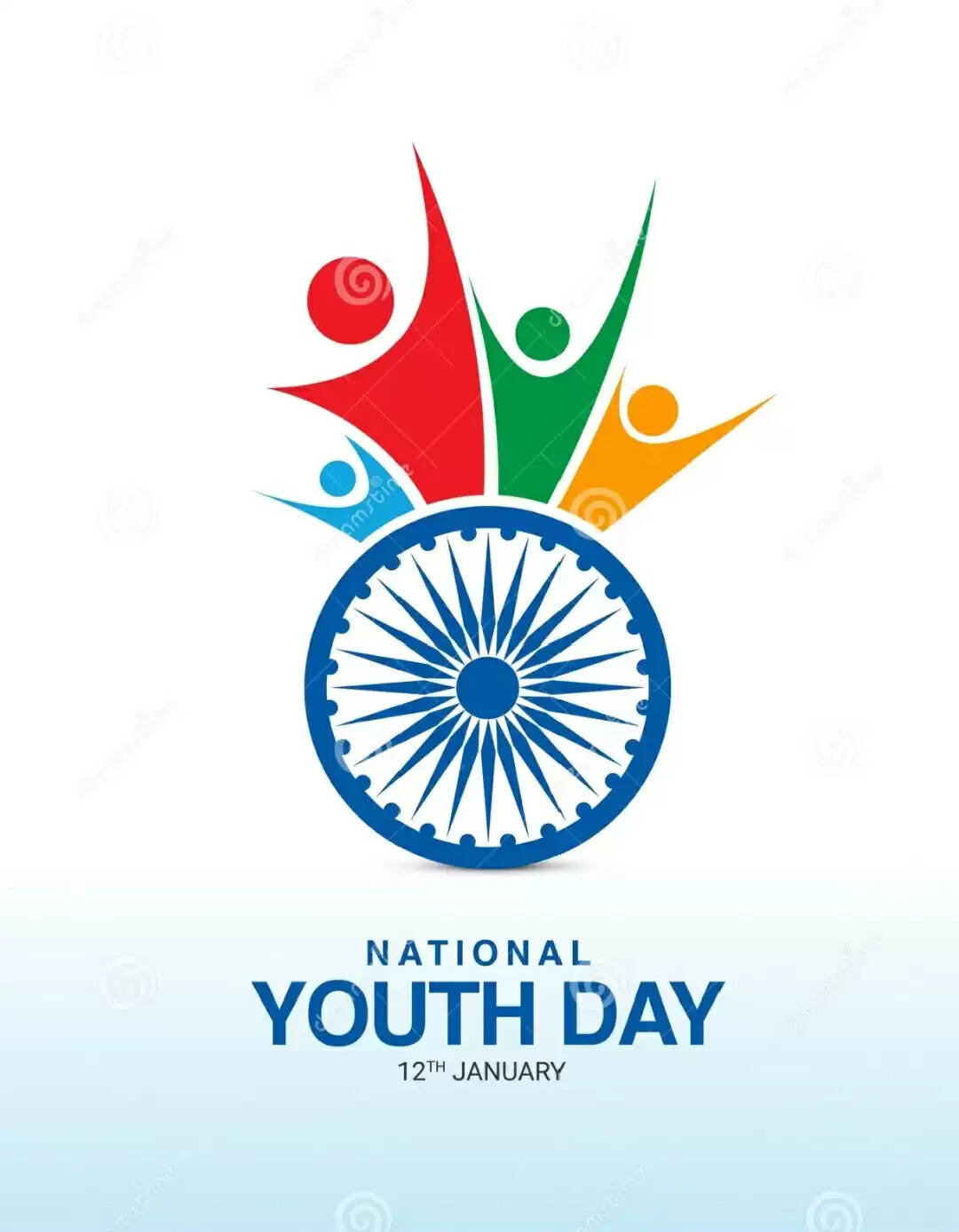 धमतरी में राष्ट्रीय युवा दिवस पर होगा भाषण, काव्य पाठ और रंगोली प्रतियोगिता का आयोजन