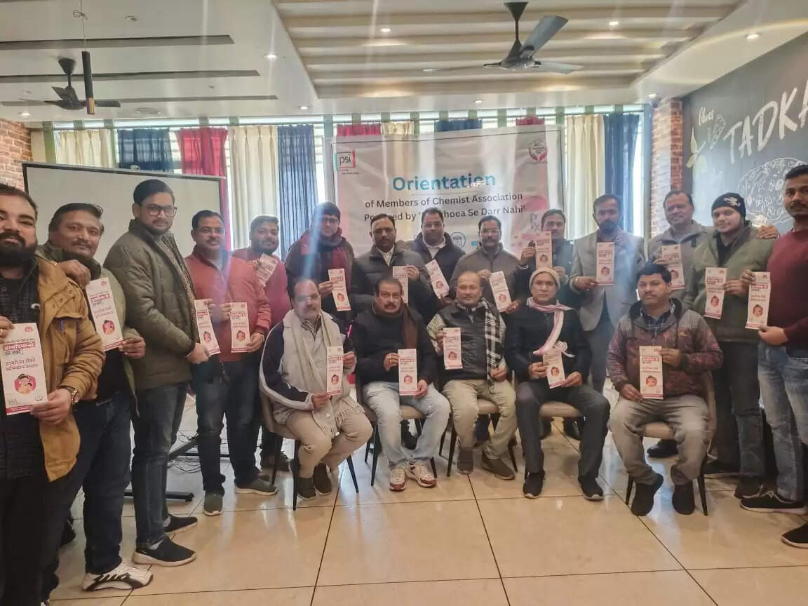 ‘डायरिया से डर नहीं’ कार्यक्रम से जुड़े केमिस्ट,हर संभव मदद का दिया भरोसा