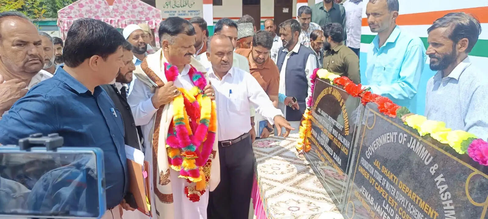 सलवाह में 70 करोड़ के विकास कार्यों का जायजा, कई परियोजनाओं का उद्घाटन