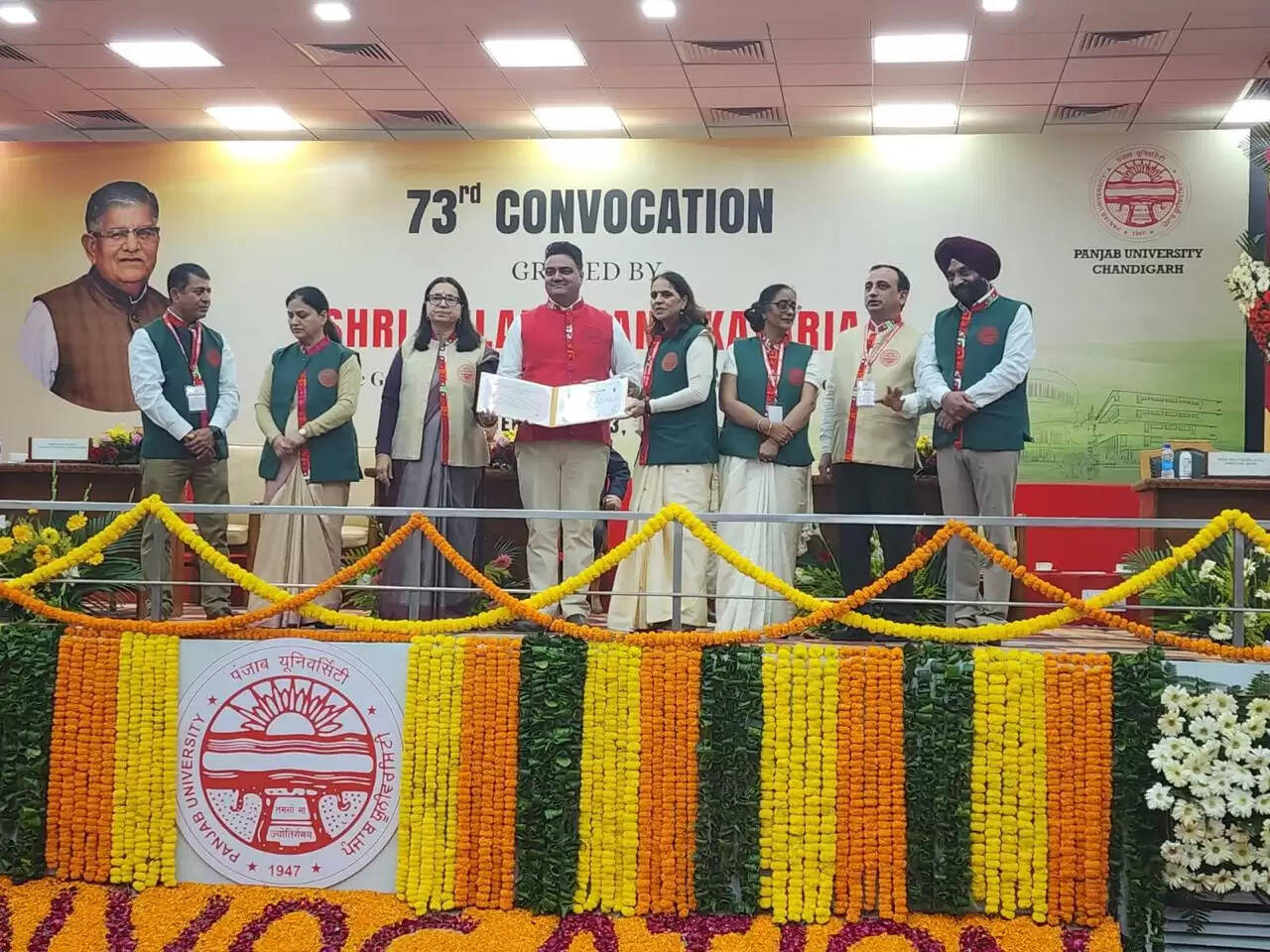 मंडी -बड़सु के दीपक ठाकुर को प्रदान की पी एच डी की उपाधि