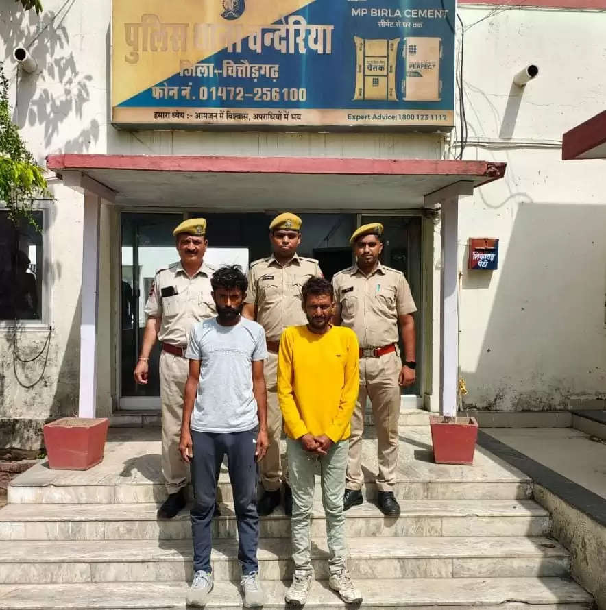 पुलिस को देख कर भागे युवकों से पकड़ी दो किलो से ज्यादा अफीम