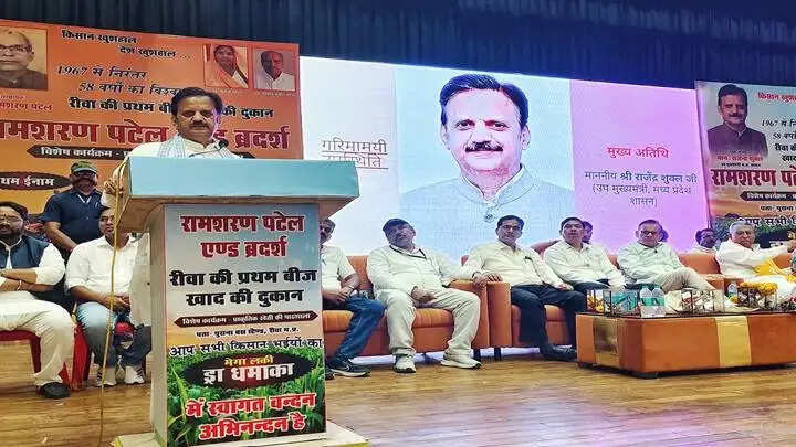 मानवता की सेवा का सबसे बड़ा कार्य है गौ सेवा और प्राकृतिक खेतीः उप मुख्यमंत्री शुक्ल