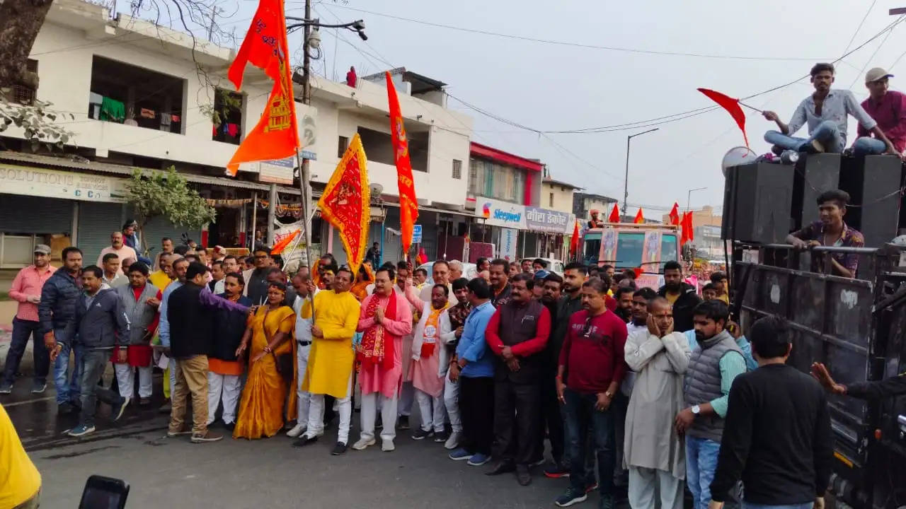 अनूपपुर: श्रीराम जन्मभूमि मन्दिर आमंत्रण शोभा यात्रा से नगर हुआ राममय