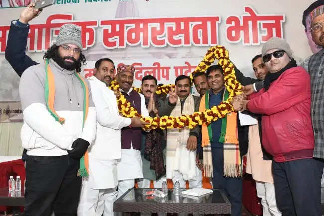 समरसता भोज समाज के सभी वर्गों को एक साथ लाकर राष्ट्र निर्माण करना : दिलीप पटेल