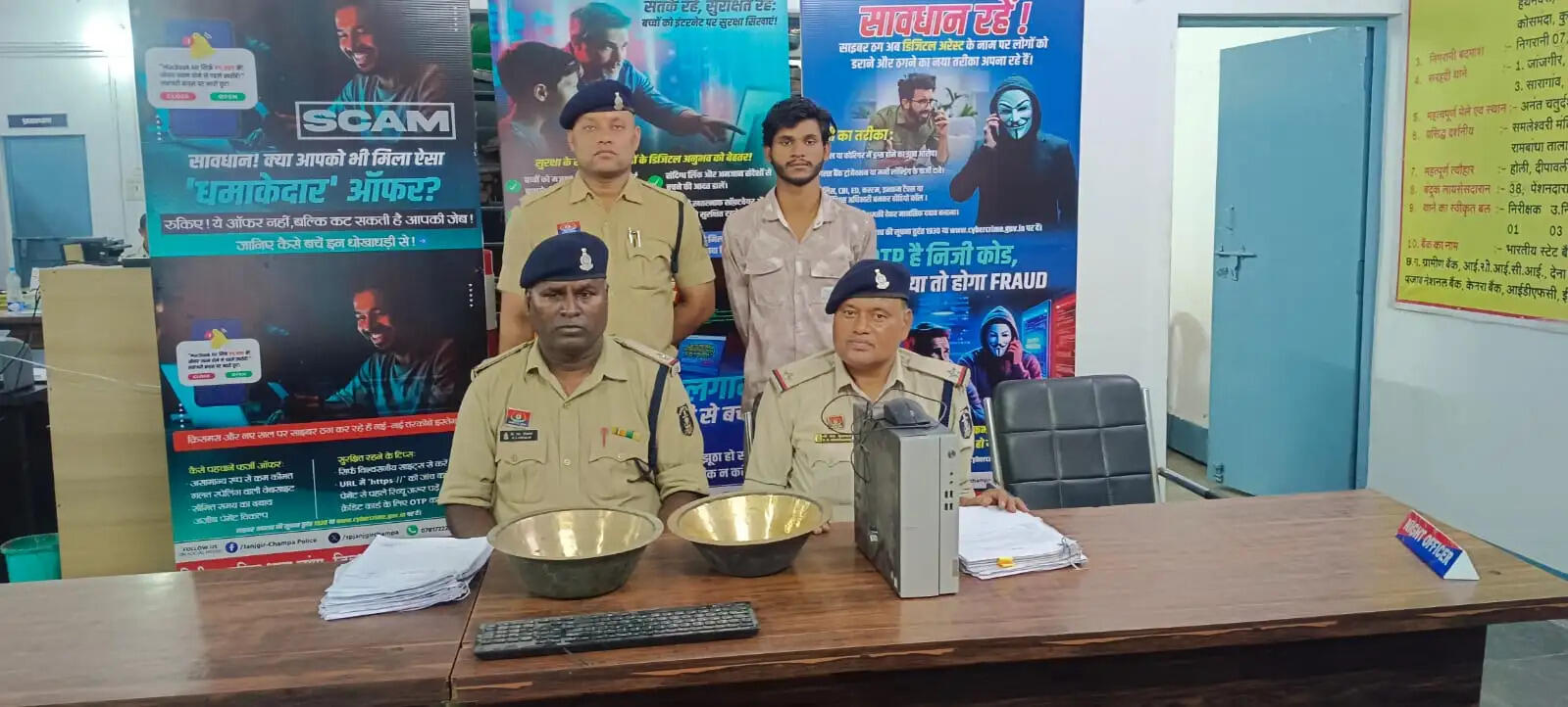 चांपा स्कूल में चोरी करने वाले गिरोह का फरार आरोपित गिरफ्तार, एक लाख से ज्यादा का सामान बरामद