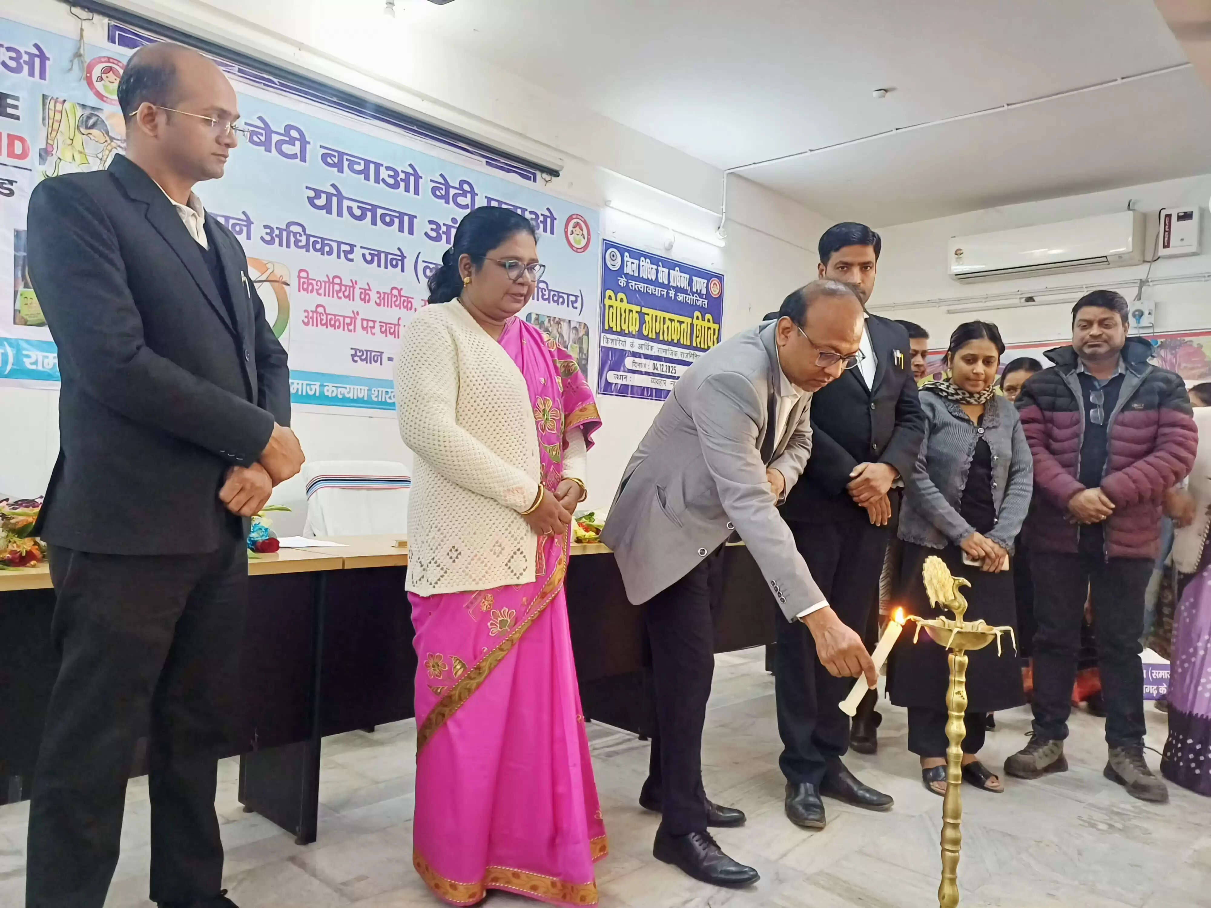 बाल विवाह मुक्त झारखंड के तहत डालसा ने जागरूकता शिविर का किया आयोजन