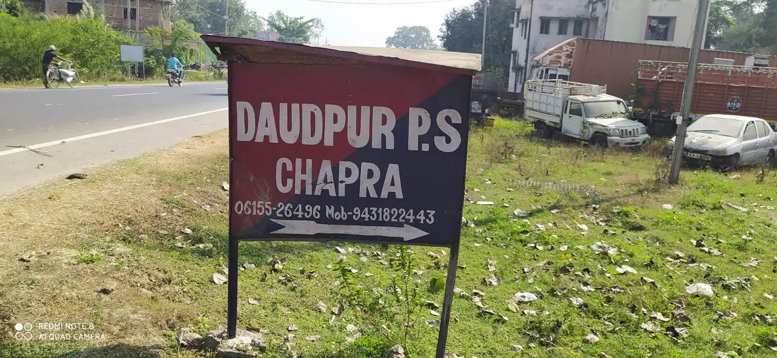 शीतलपुर में सो रही बुजुर्ग महिला की हत्या