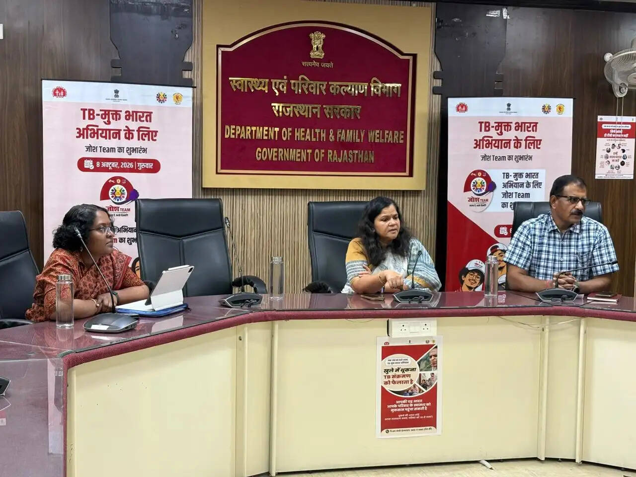 युवा शक्ति को टीबी मुक्त भारत के अभियान से जोड़ना समय की जरूरत : केंद्रीय स्वास्थ्य एवं परिवार कल्याण मंत्री
