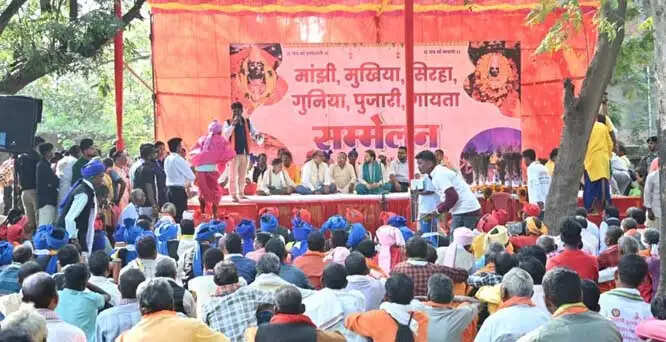 बस्तर की सांस्कृतिक विरासत के संरक्षण के लिए आयोजित हुआ सम्मेलन