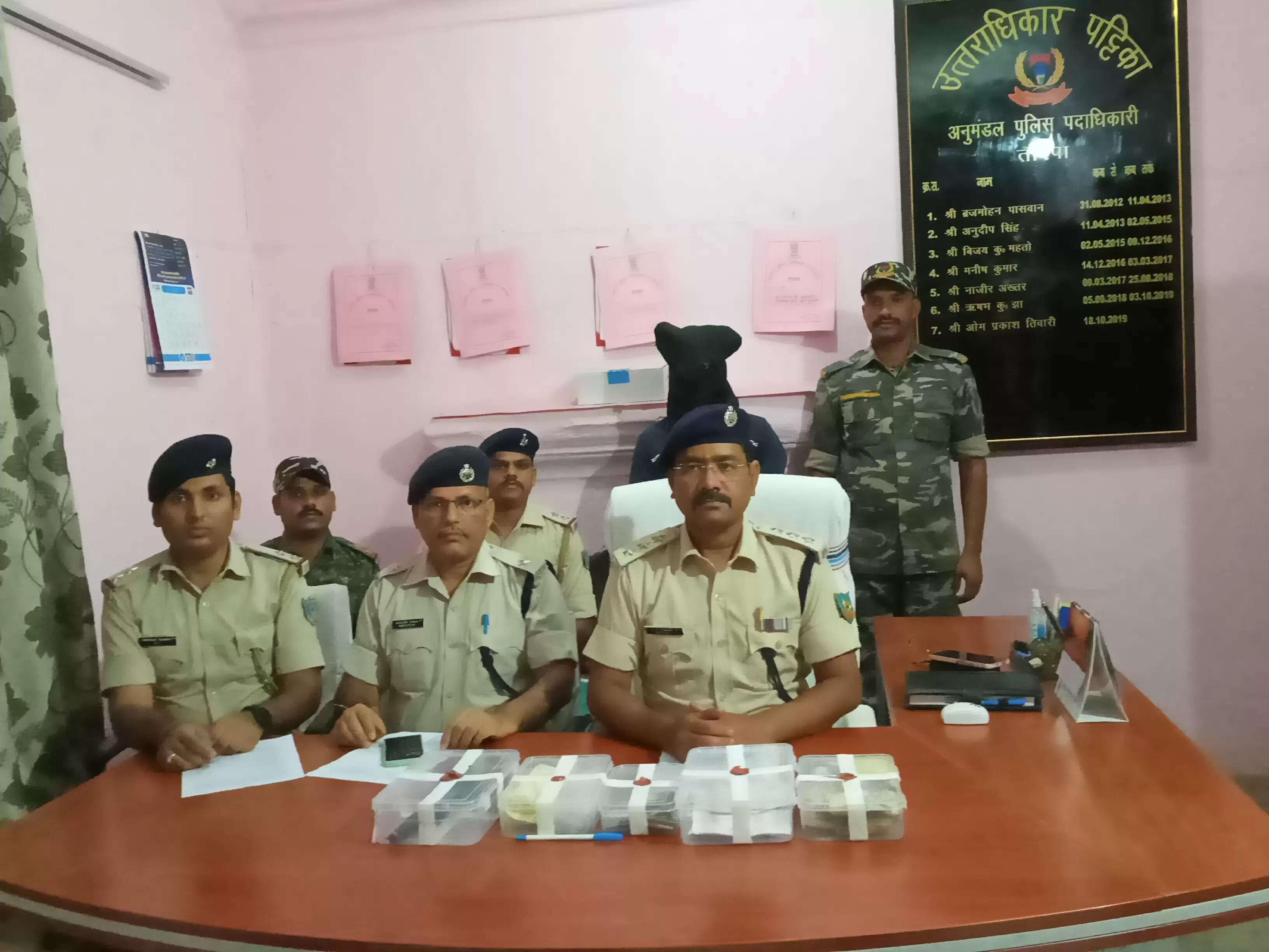 जेल में बंद पीएलएफआई सुप्रीमो दिनेश गोप का सहयोगी नीलांबर गोप गिरफ्तार