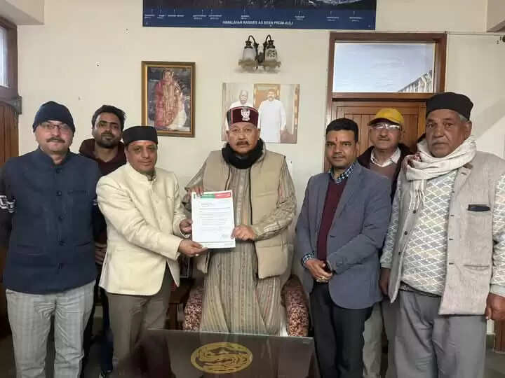 लंबे पैदल मार्ग को ट्रेक ऑफ द ईयर–2026 घोषित करने की मांग