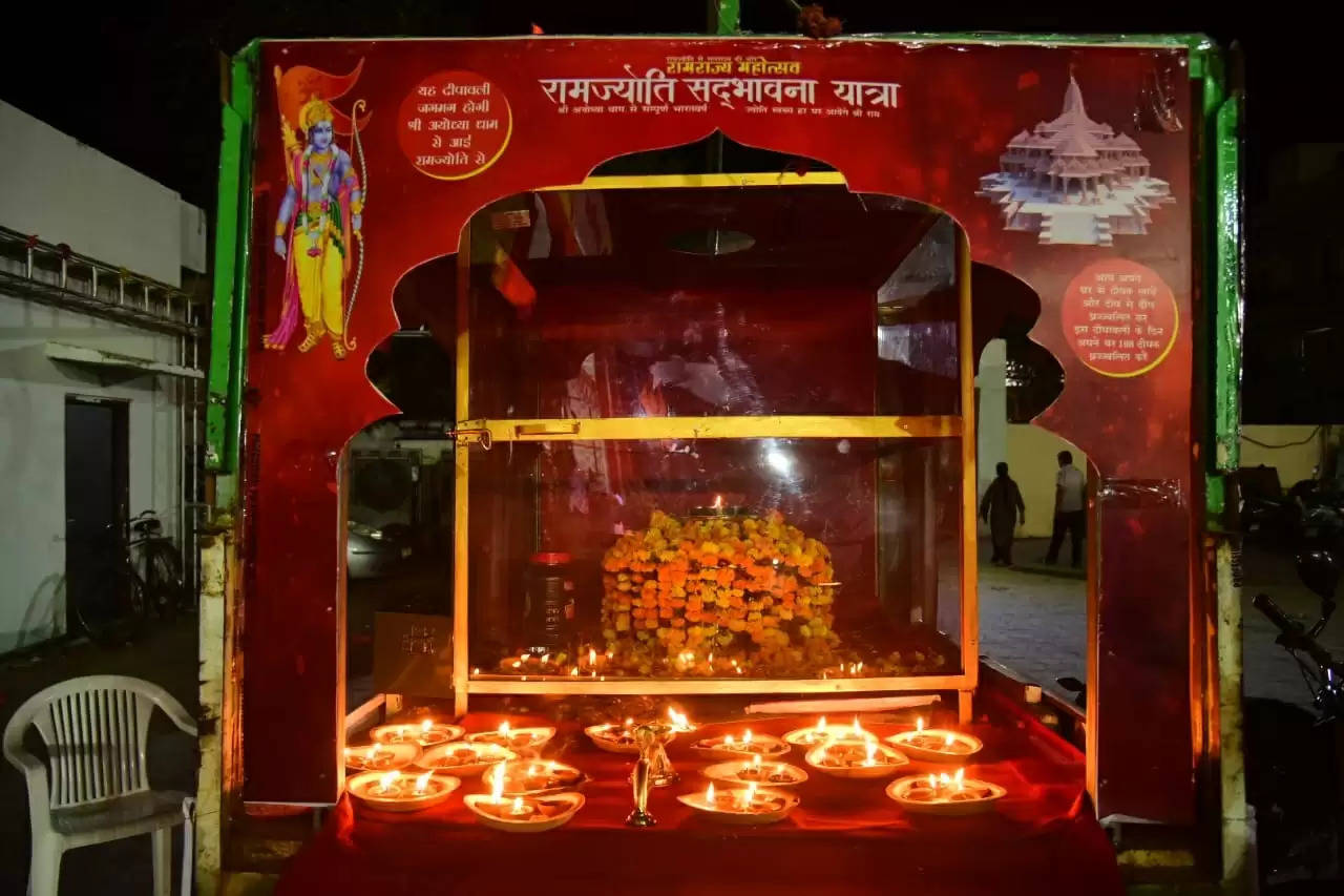 रामज्योति पहुंची जयपुर: दिवाली पर होगें 80 से 100 करोड़ दीप प्रज्वलित