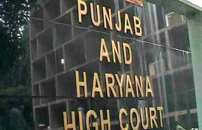 डीए बकाया मामले में पंजाब सरकार पर हाई कोर्ट ने लगाया 1 लाख रूपये का जुर्माना