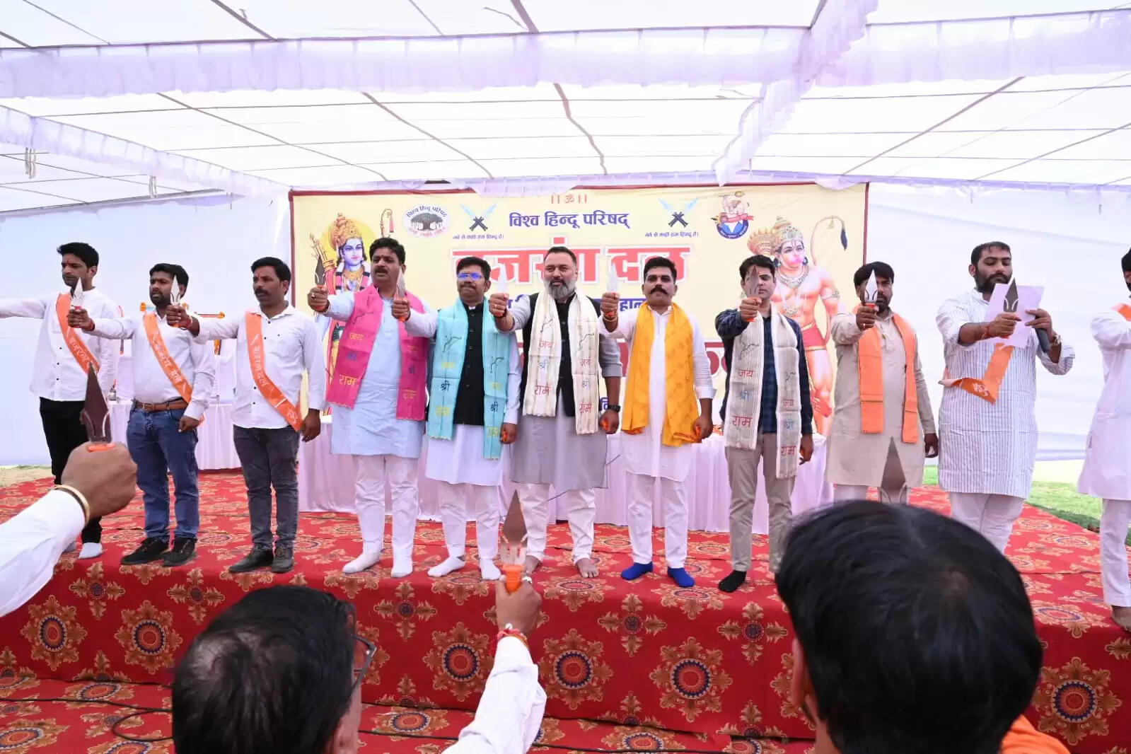 बजरंग दल ने कराई&nbsp; तीन हजार कार्यकर्ताओं की त्रिशूल दीक्षा