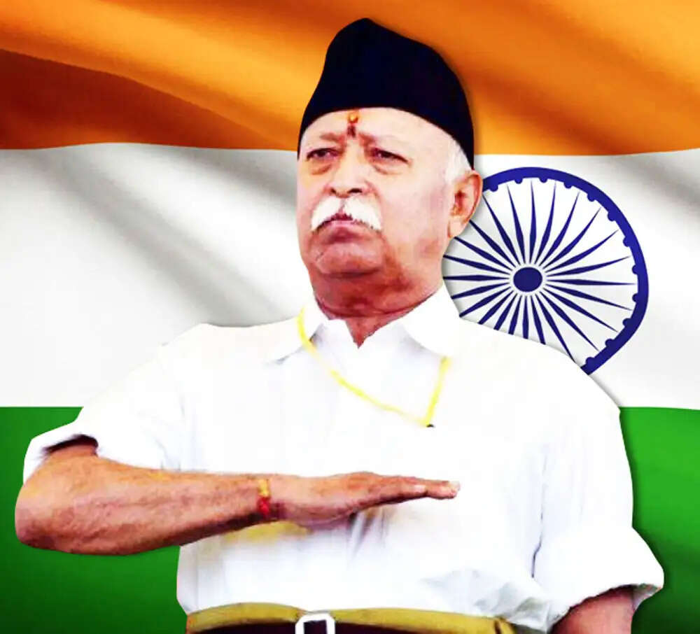 दो दिवसीय छत्तीसगढ़ प्रवास पर आज बिलासपुर पहुंचेंगे आरएसएस&nbsp;प्रमुख&nbsp;मोहन भागवत