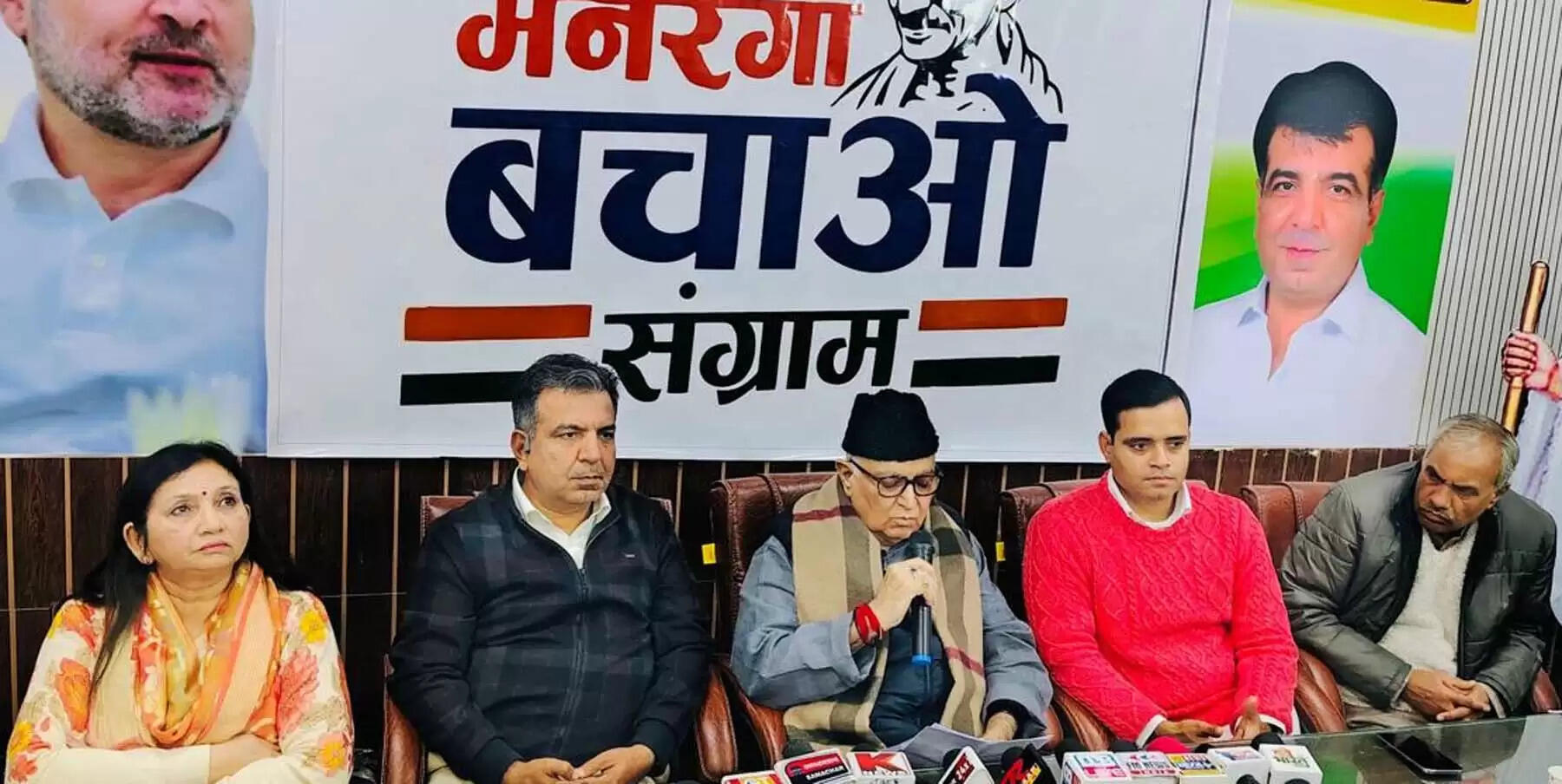 गुरुग्राम: गरीबों के अधिकारों को कमजोर करना चाहती है केंद्र सरकार: कैप्टन अजय यादव