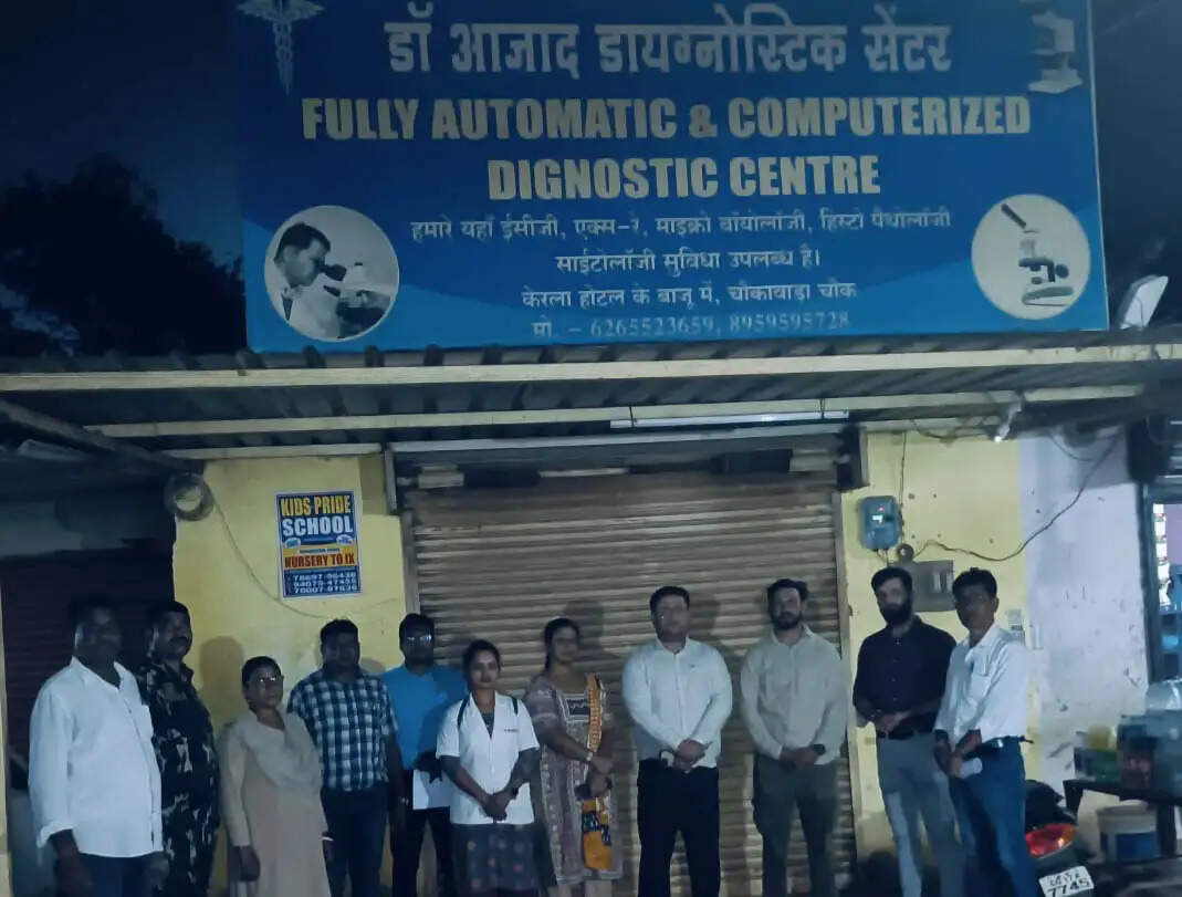 नगरनार में संचालित आजाद पैथोलॉजी कलेक्शन सेंटर व संजीवनी क्लीनिक सील