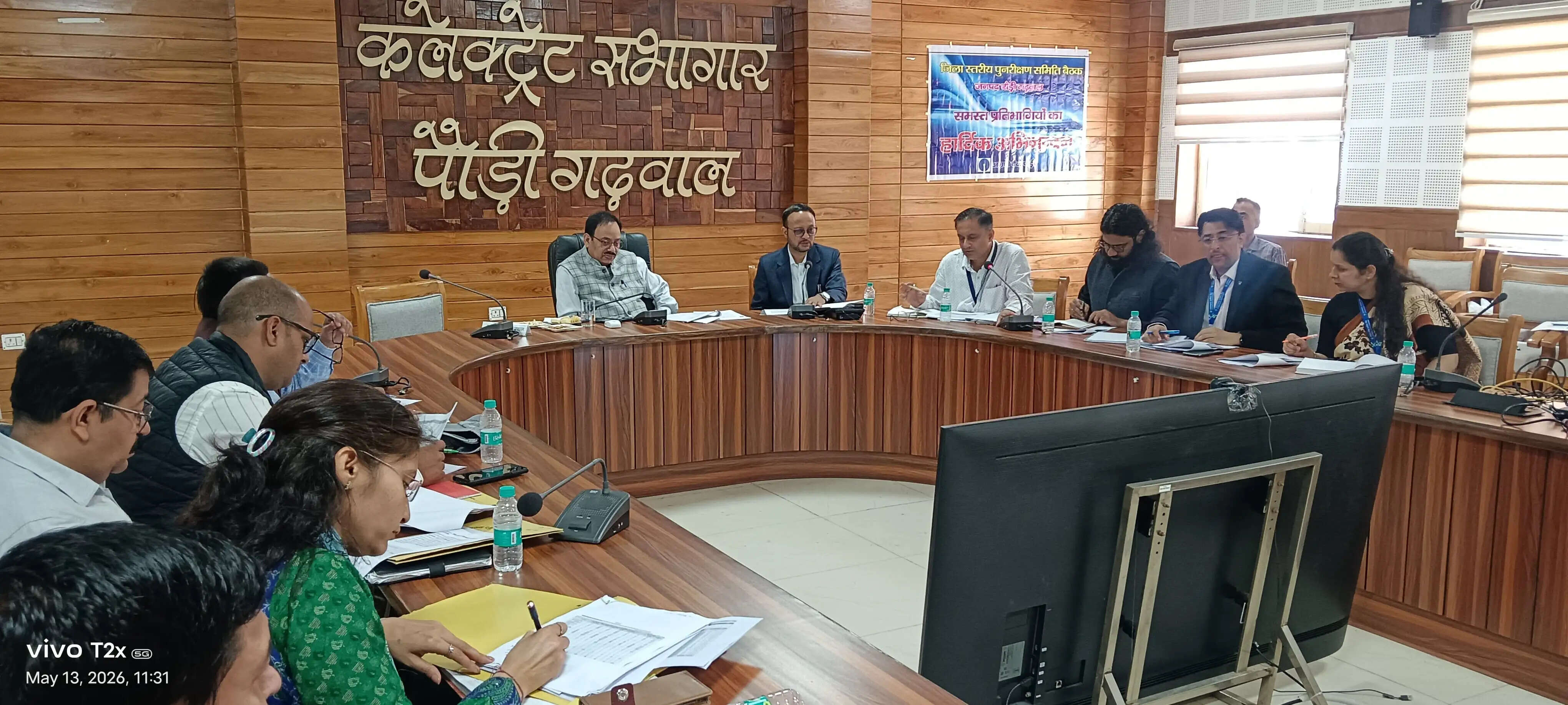 बैंकर्स और विभागीय अधिकारी समन्वय के साथ करें कार्य : मुख्य विकास अधिकारी