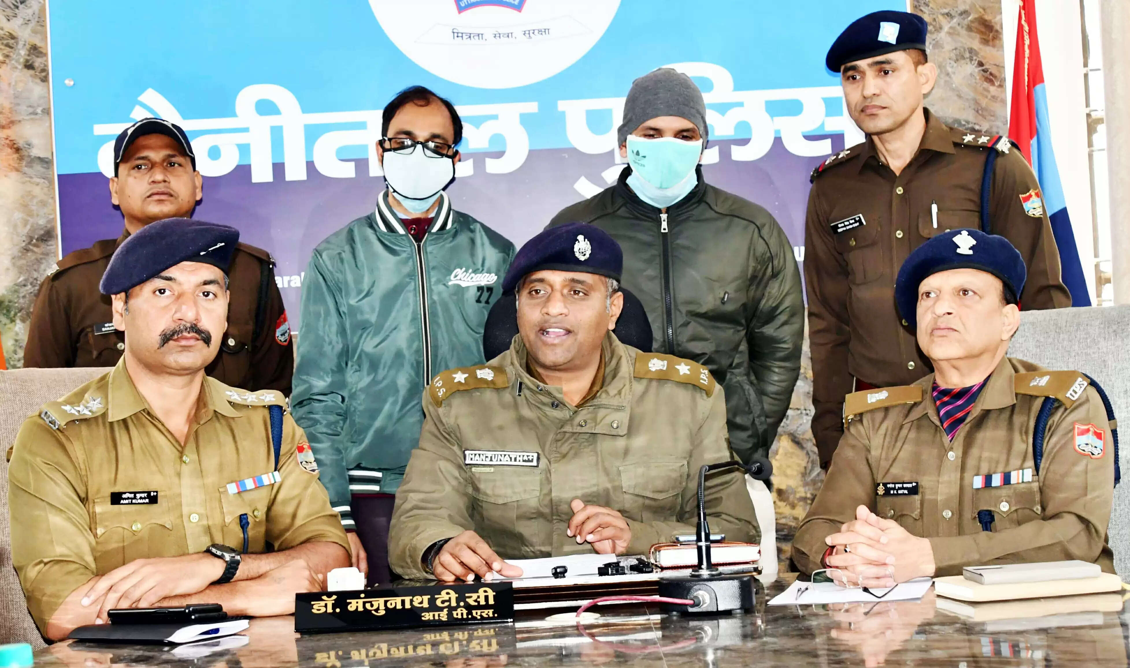 करोड़ों की ठगी का खुलासा, दो मुख्य आरोपित गिरफ्तार