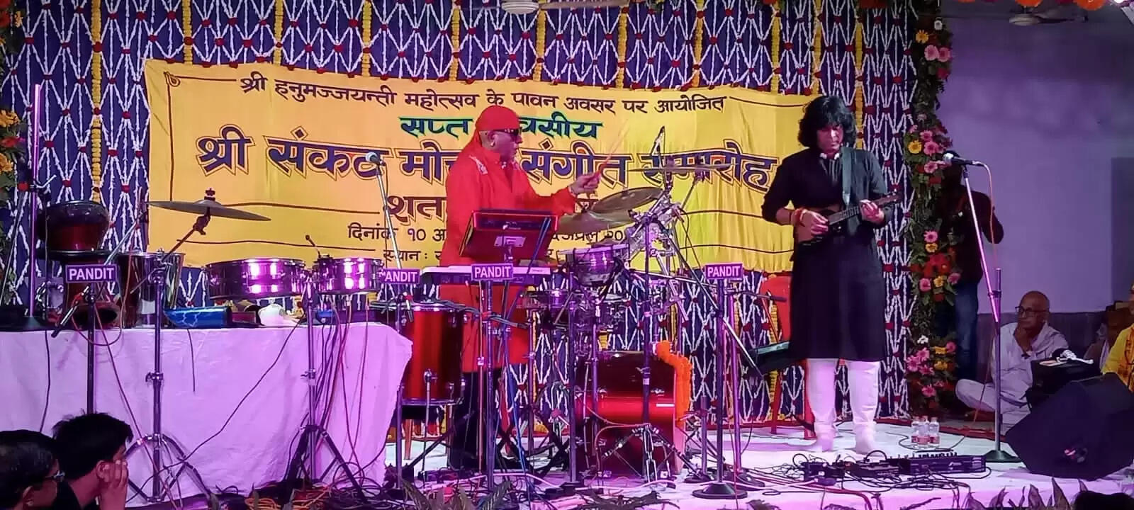 संकट मोचन शताब्दी वर्ष संगीत समारोह में ड्रमर शिवमणि और यू राजेश नेसमां बांधा