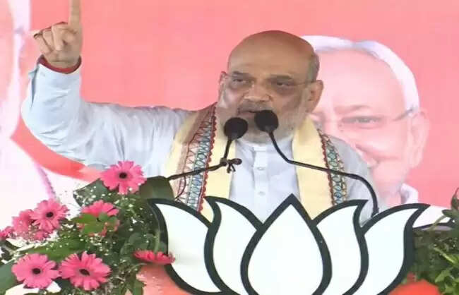 लालू यादव और राहुल गांधी घुसपैठियों को बचाना चाहते हैं : अमित शाह