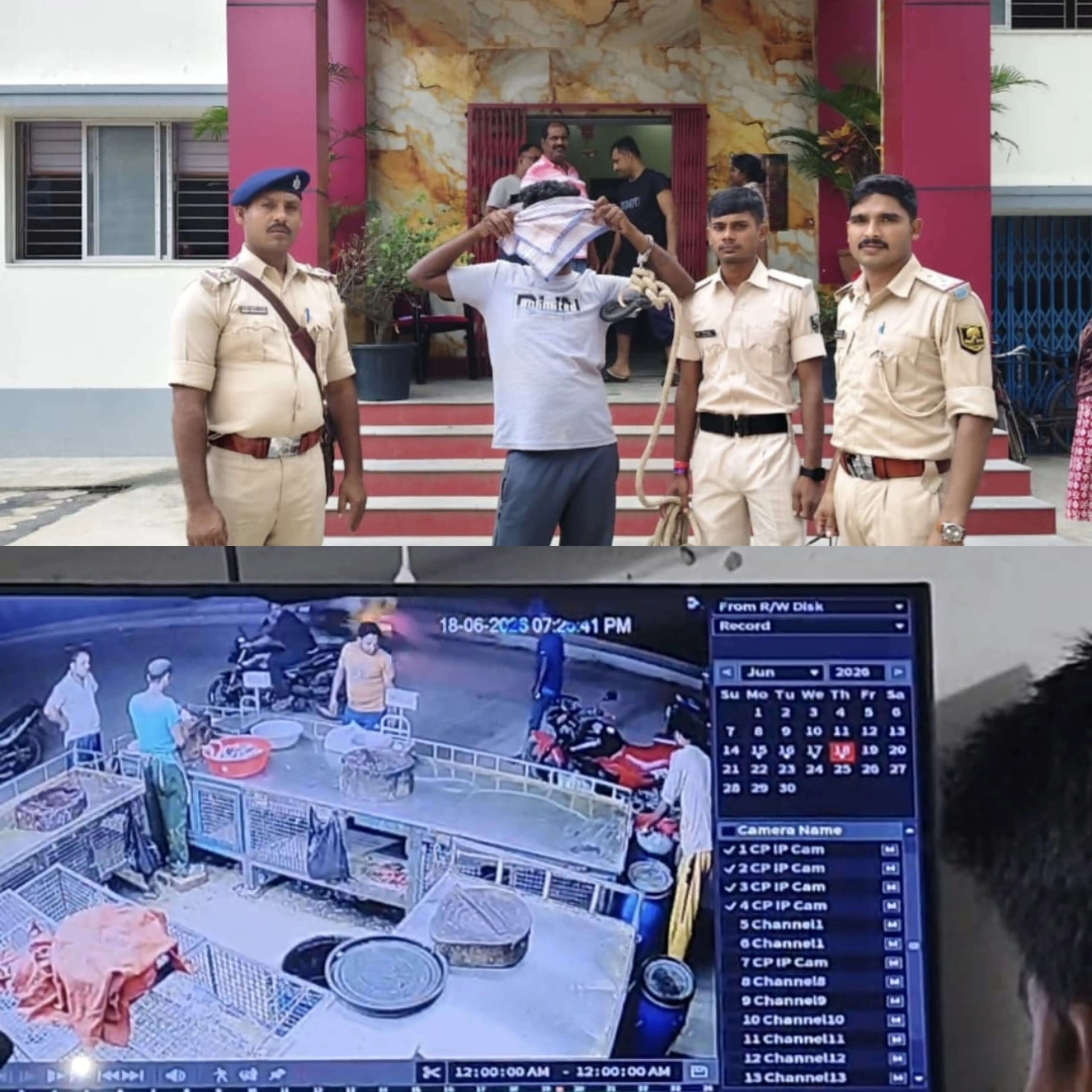 मोटरसाइकिल की डिक्की तोड़कर चोरी करने वाले अंतरराज्यीय गिरोह का सरगना गिरफ्तार