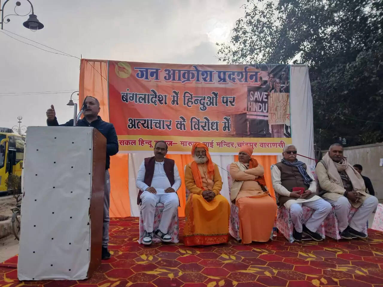 बांग्लादेश सरकार हिन्दुओं पर आक्रमण की घटनाओं को रोक लगाने में विफल : डॉ प्रेम दास