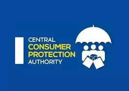 भ्रामक विज्ञापन पर दीक्षांत आईएएस और अभिनव आईएएस को आठ-आठ लाख का जुर्माना