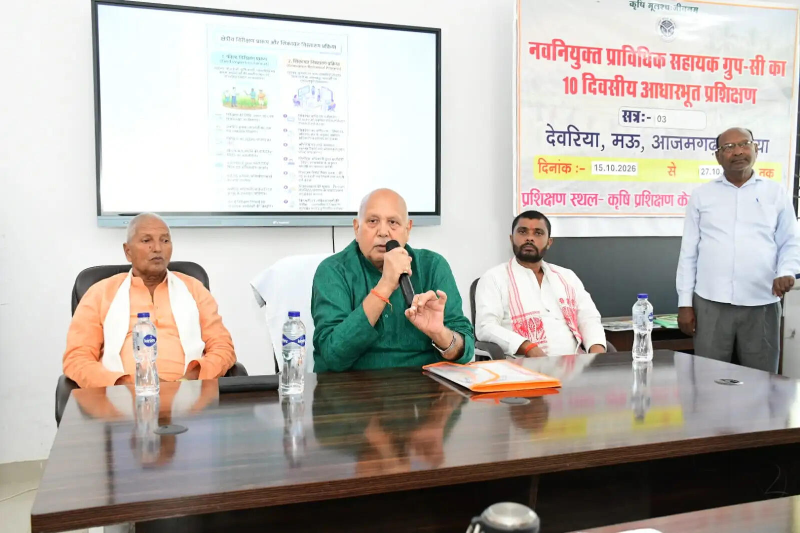 किसान और सरकार के बीच महत्वपूर्ण कड़ी हैं प्राविधिक सहायक : सूर्य प्रताप शाही