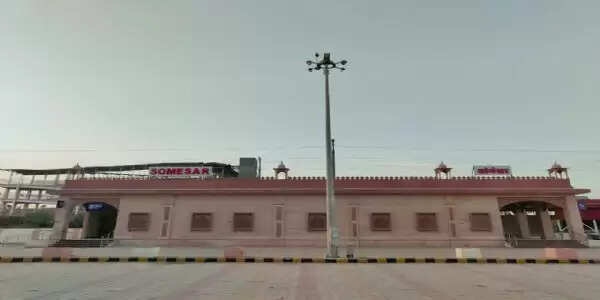 अमृत स्टेशन योजना के तहत निखरा सोमेसर स्टेशन, ₹19.35 करोड़ से हुआ कायाकल्प