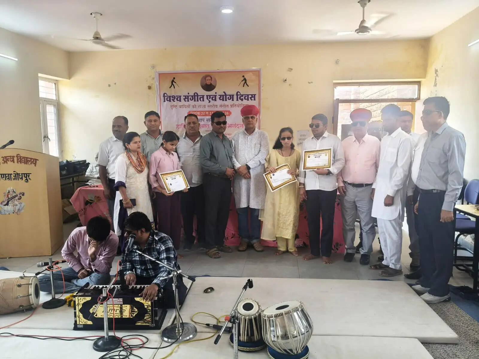 कविता चौधरी ने जीती राज्य स्तरीय दृष्टिबाधित संगीत प्रतियोगिता