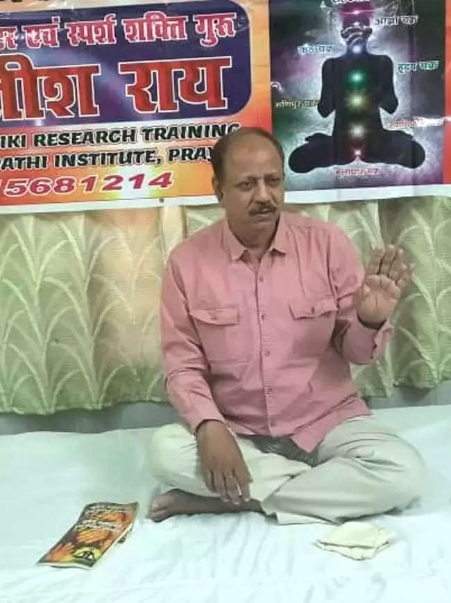 बीमारी शरीर ने बनाया तो शरीर ही खत्म करेगी : सतीश राय