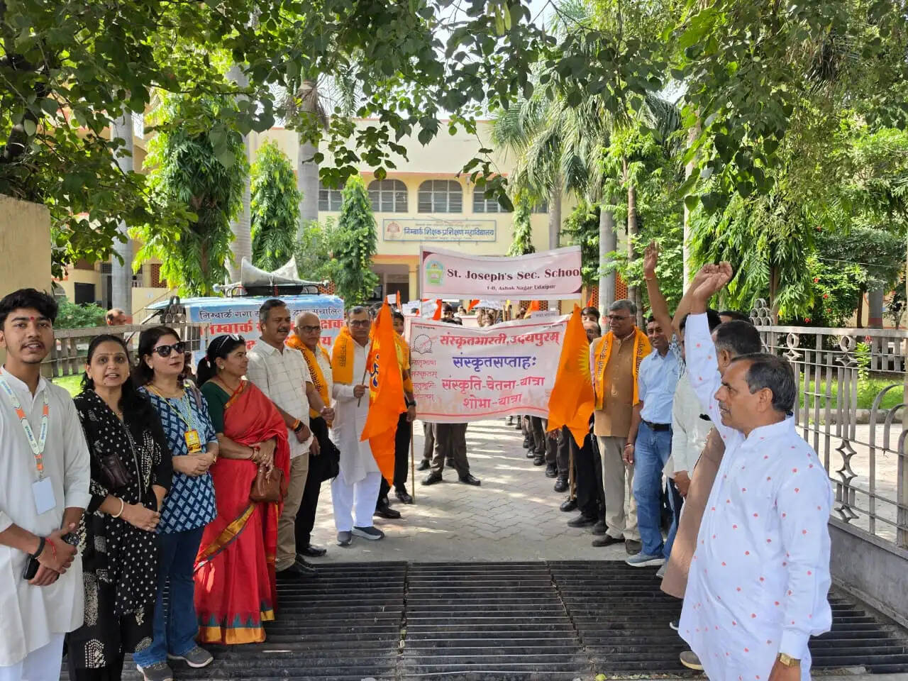 संस्कृति चेतना यात्रा से गूंजा उदयपुर, जयघोषों से संस्कृतमय हुआ शहर