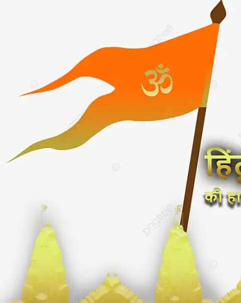 वाराणसी के गोरखनाथ मंदिर में हिन्दू नववर्ष की पूर्व संध्या पर नवसंवत्सर अभिनंदन समारोह