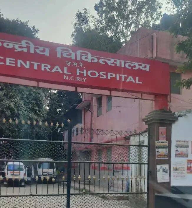 बालिकाओं के स्वास्थ्य सुरक्षा की पहल : केंद्रीय चिकित्सालय प्रयागराज में 15 जुलाई को एचपीवी टीकाकरण अभियान