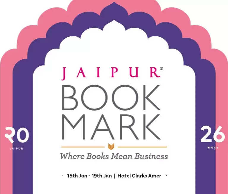 जयपुर बुकमार्क का आगाज: प्रकाशन जगत का वैश्विक मंच सजा