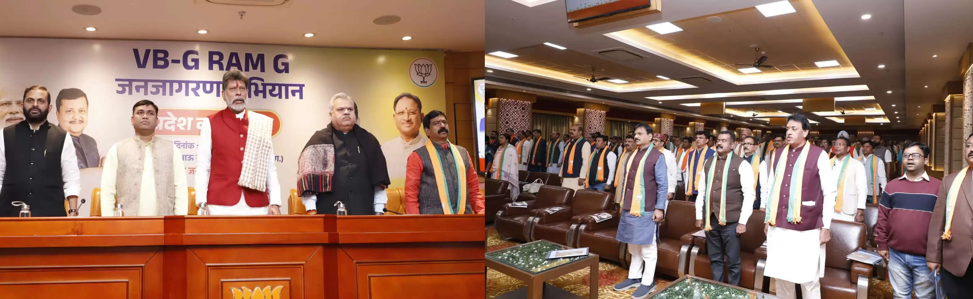 रायपुर : वीबी जी-राम-जी गांवों के सर्वांगीण विकास के लिए एक महत्वपूर्ण योजना : अरुण सिंह