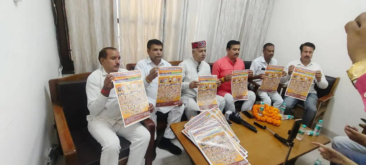 यमुनानगर: सरकार महापुरुषों का अपमान करने वालों के खिलाफ बनाए कानून: महेन्द्र सिंह तंवर