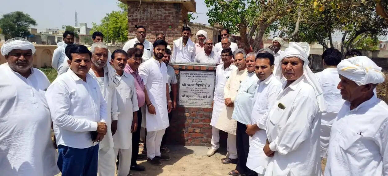 हिसार : गौ संवर्धन के लिए निरंतर प्रयास कर रही भाजपा सरकार : भव्य बिश्नोई