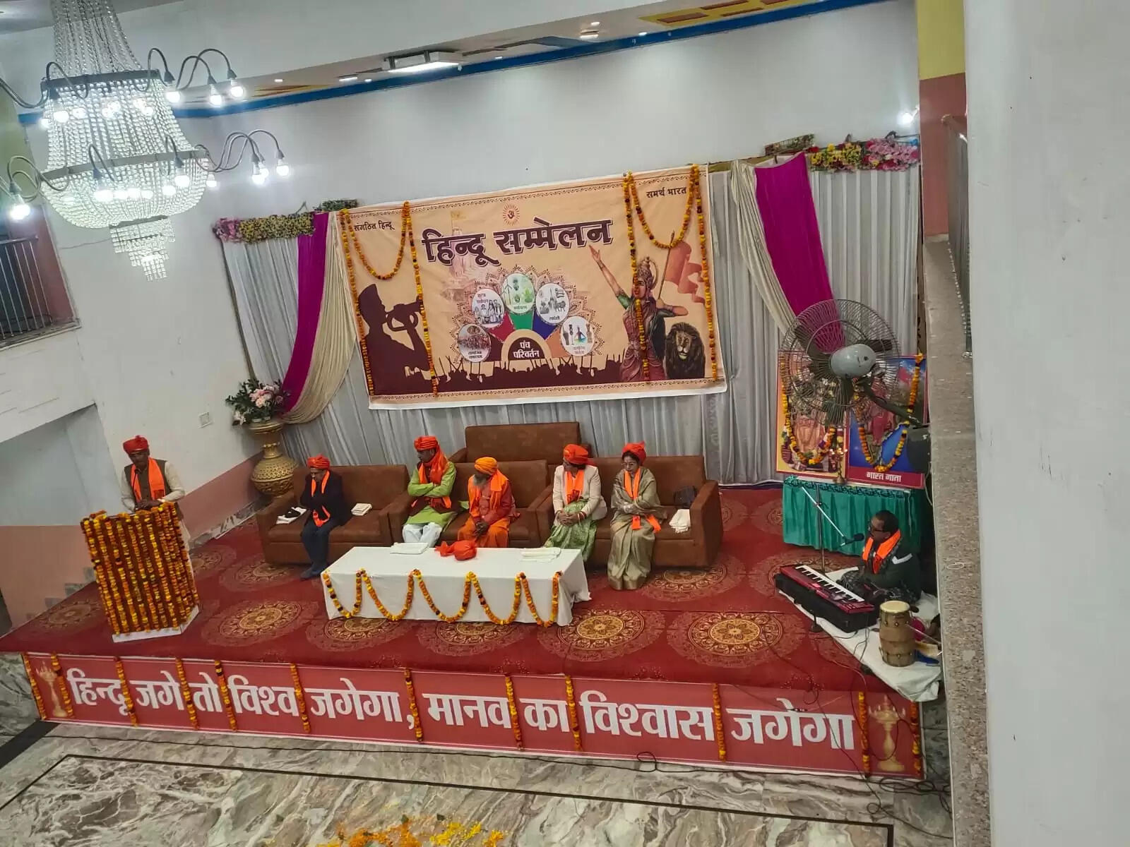 कई पीढ़ियाें के बलिदान के बाद संघ बना मजबूत संगठन : सुनील कुमार