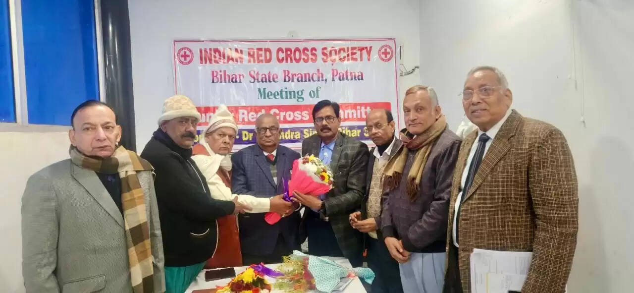 डॉ हरेन्द्र सिंह बने बिहार जूनियर रेडक्रॉस के कन्वेनर